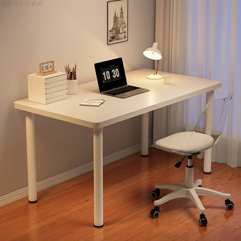 高80公分书桌定做电脑桌长1.4米办公桌70 90cm小桌子桌子定制尺寸