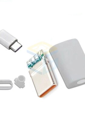 TYPE-C公头超级快充6A大电流 DIY手工数据线焊线橙色胶芯插头维修