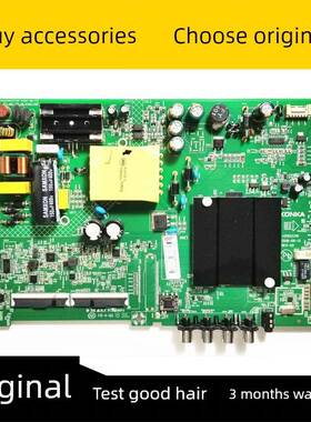 康佳LED43K1000A 40/43S2 K43 43S1 D43A主板35023310 35024372