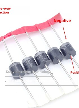 5KP24A/24CA 5KP26A/26CA 5KP28A/28CA TVS瞬变抑制大功率二极管