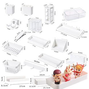 洞洞板展示架装饰摆件挂钩配件手办盲盒防尘零件盒托盘隔板挂架
