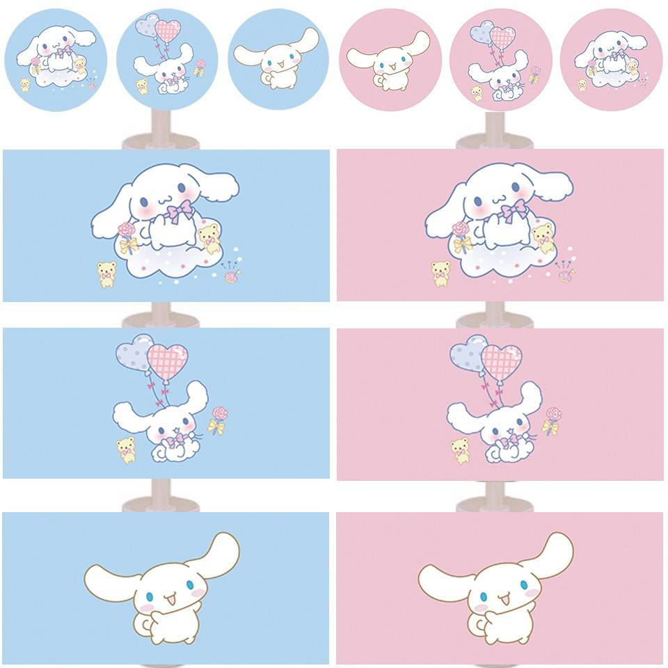 玉桂狗甜品台布置蛋糕装饰女孩满月百天周岁推推乐贴纸插牌件签