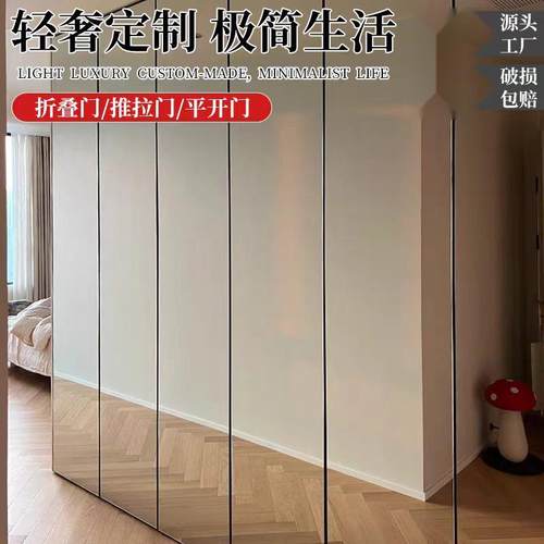 全隐铝合金框钢化镀膜玻璃衣柜门定制极简酒柜书柜隐边框镜子柜门