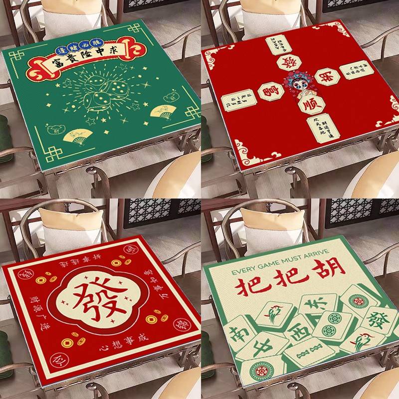 麻将桌桌布加厚静音手搓麻将桌垫正方形方桌垫子麻将专用桌垫