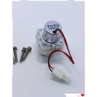 rtoto小便池传感器配件 传感器专用电池盒10000Uf6.3V特惠价 原装