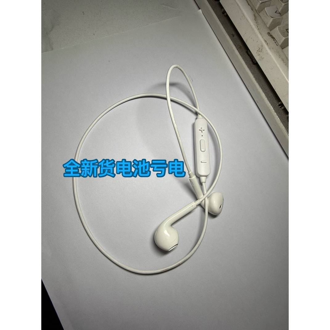 全新品牌GENAI歌奈蓝牙耳机 羊毛盆铜圈 电池亏电 不会修的不要买