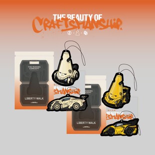 Libertywalk LB×inozetek×TBC 联名趣味香薰手绘装饰挂饰香片