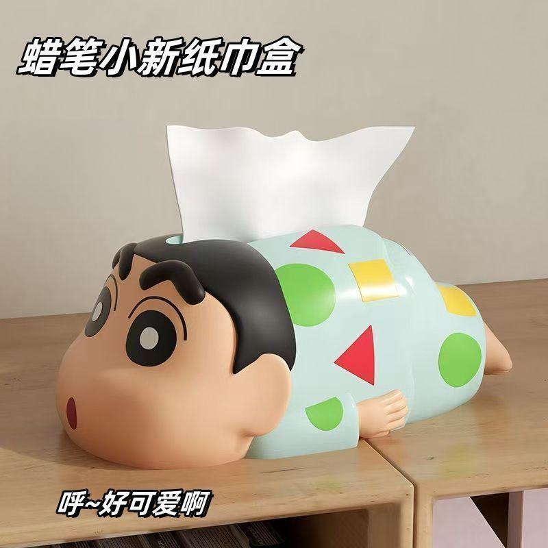 新款卡通蜡笔小新纸巾抽纸盒客厅桌面家用高级感可爱小新摆件HR