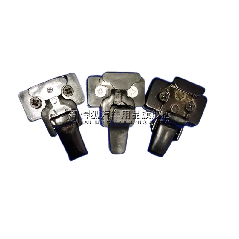 五菱汽车之光6376中门窗户玻璃扣锁扣拉手全铁面包车全车配件6400