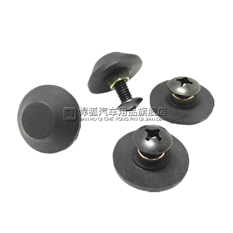 东风风行菱智全车配件大全M3V3M5玻璃扣螺丝后窗玻璃扣侧窗扣车