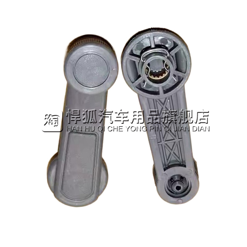 五菱之光6376兴旺面包车门