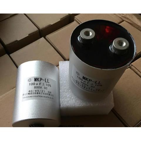 原箱件 创格MKP-LL 100UF 800V DC 大电流高频高压滤波无极电容