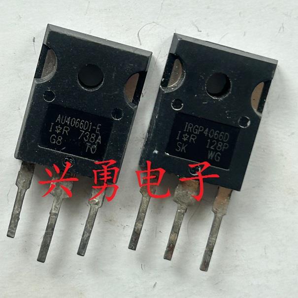 IRGP4066D GP4066D GP4066D-E 原字进口拆机测好IGBT管 质量保证