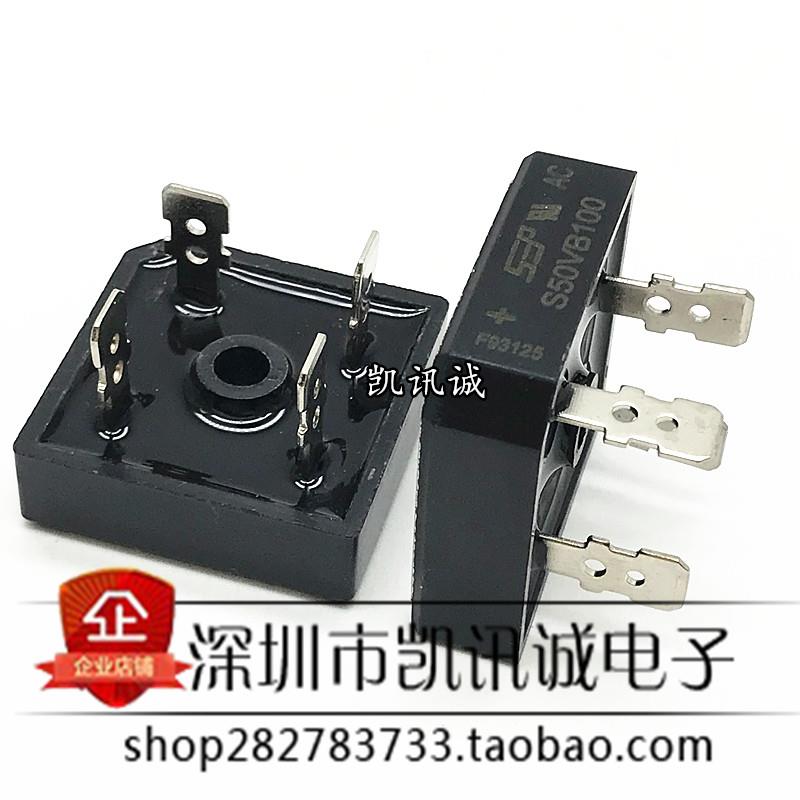 S50VB100 全新原装进口 桥堆 整流桥 50A 1000V 方桥 电焊机专用