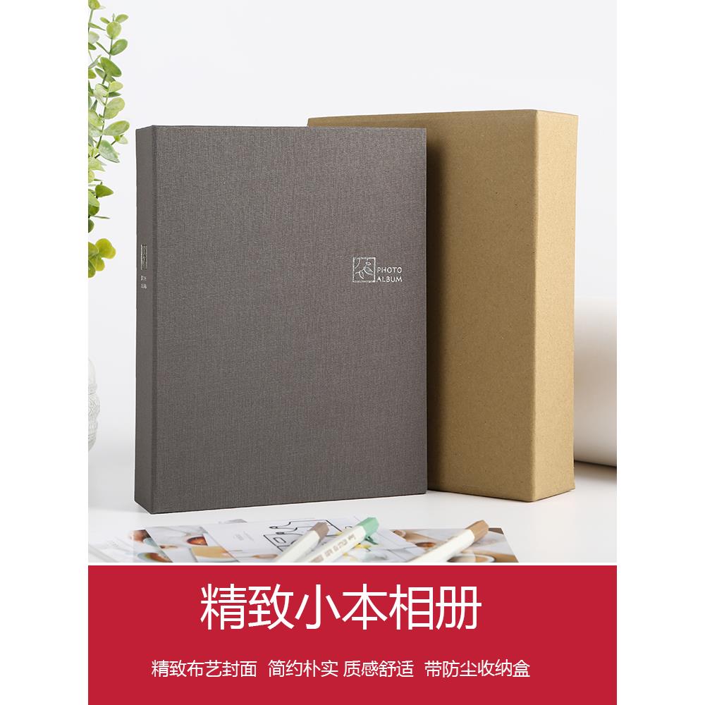 日本NCL布艺小相册本纪念册6寸7寸照片儿童家庭情侣影集小收纳册