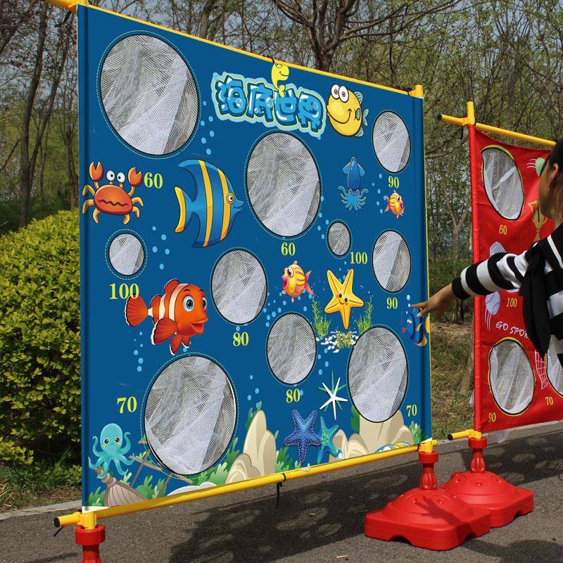 沙包投掷网靶盘游戏投准比赛儿童器材趣味运动会团建游戏道具投球