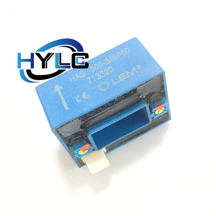 LEM莱姆霍尔电流传感器HAS500-S 600-S 400 300-S 200- 50-S/SP50