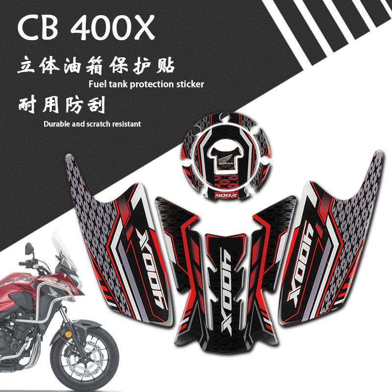 适用于本田CB400X改装油箱盖保护鱼骨立体贴纸车身3D贴花防刮防水