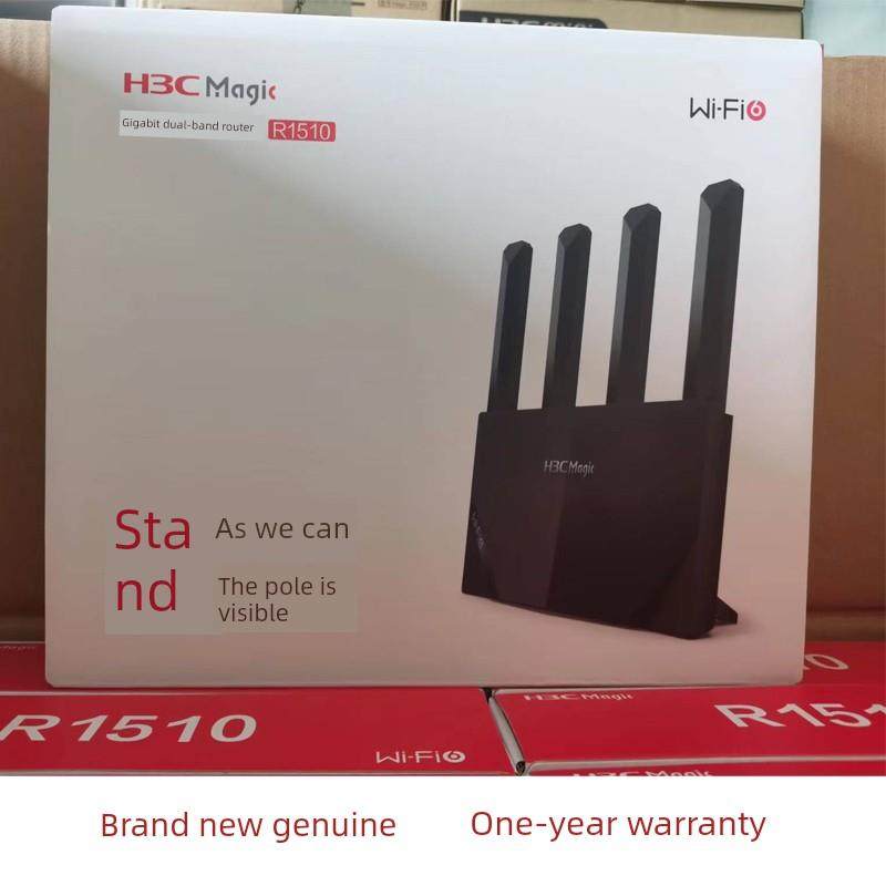 【现货速发】H3C华三R1510无线路由AX1500 R3000/R3010千兆WiFi6