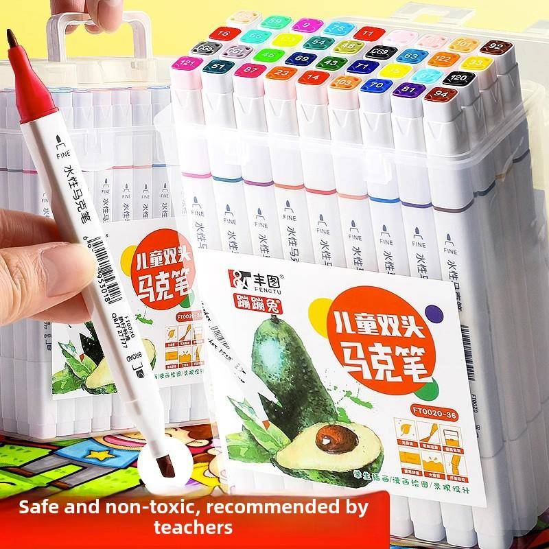 双头水性马克笔套装 美术学生绘画水溶性彩笔 动漫彩色马克笔48色