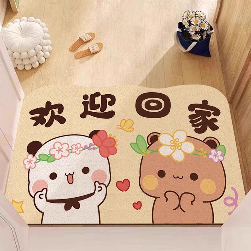 一二布布卡通入户丝圈地垫进门玄关脚垫门厅地毯蹭土蹭泥耐脏垫子