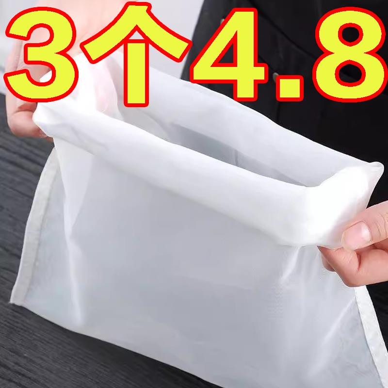 厨房过滤网挤馅布食品过滤网饺子馅挤水袋葡萄酒豆浆过滤残渣果