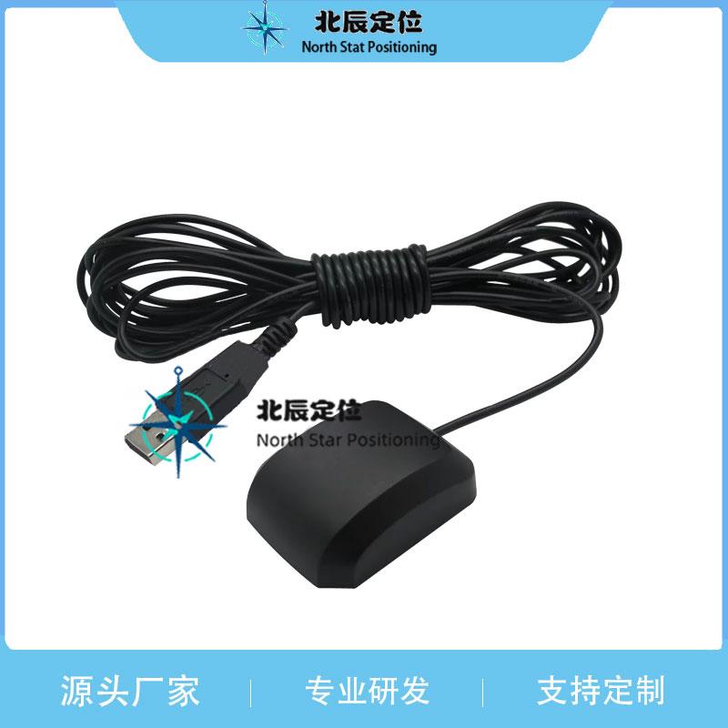 GPS北斗双模外置G-MOUSE模块7020 8030 M10050导航模块 TTL RS232