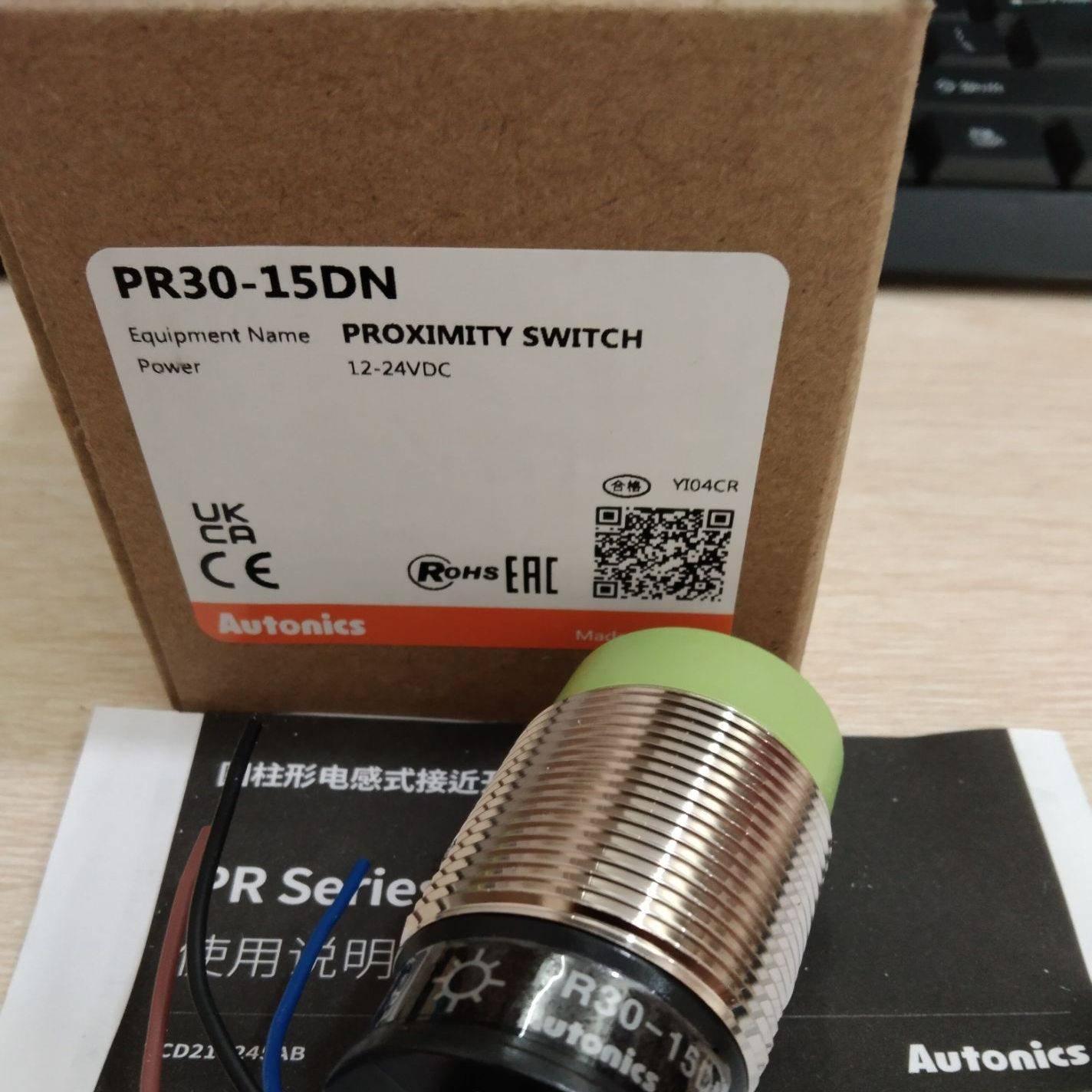 奥托尼克斯 传感器PR30-15DN PR30-15DP 10DN2 PRL30-15AO 10AC