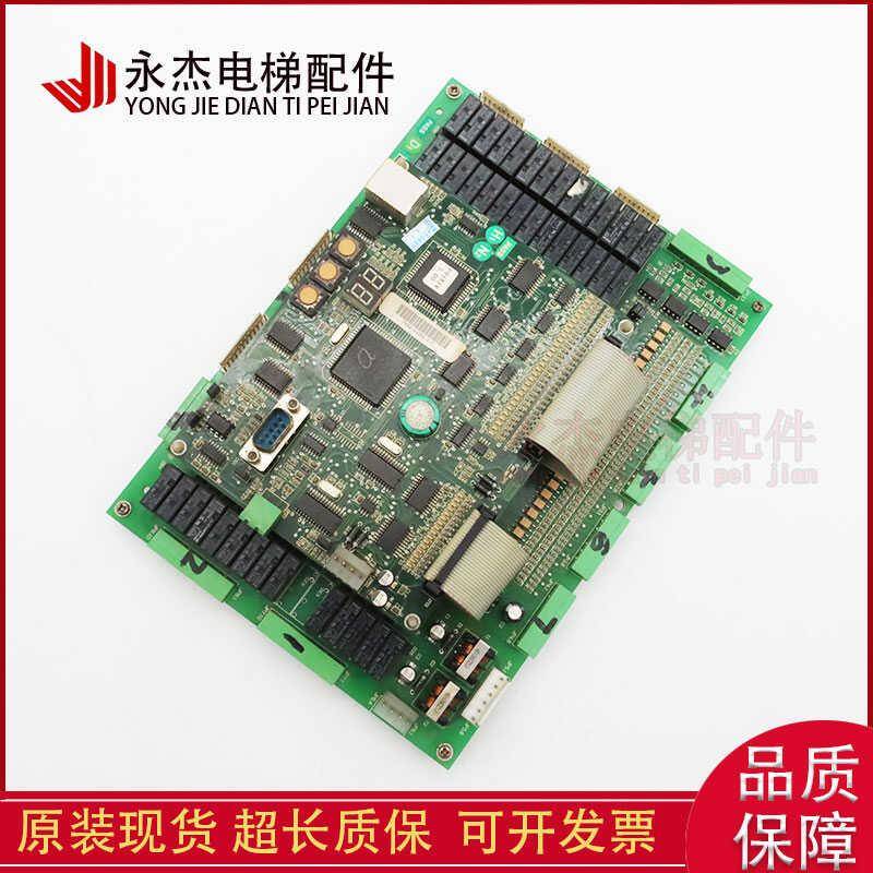 新时达电梯主板SEC-01A SEC-01B实物拍摄SM-01-SECa 电梯配件原装