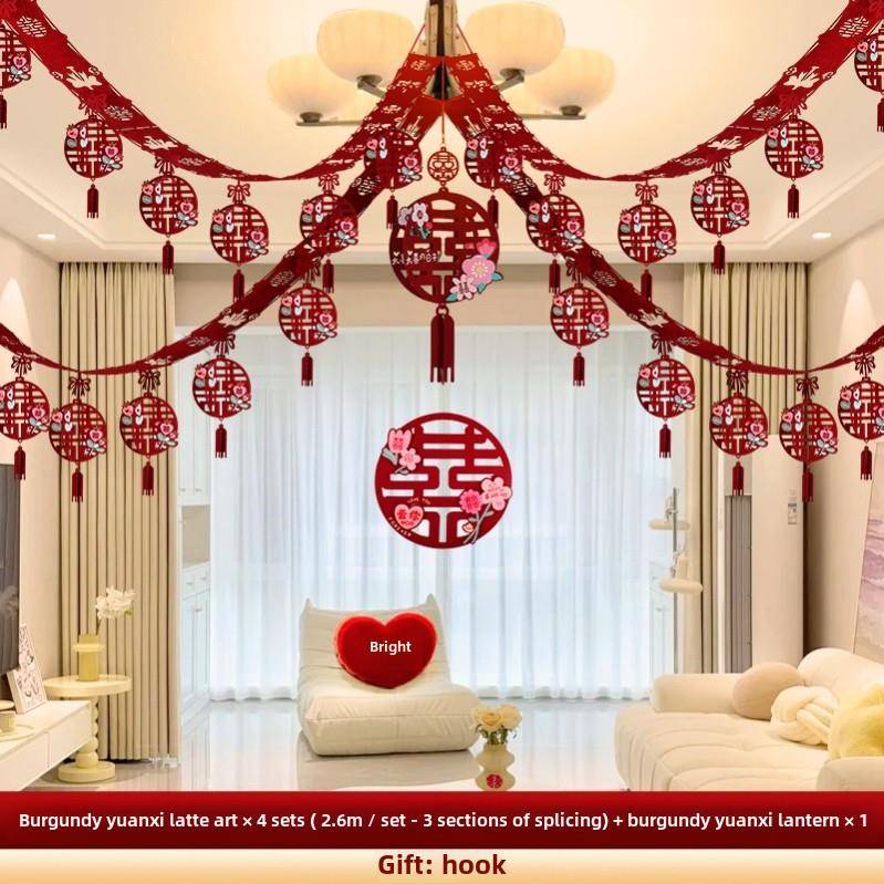 婚房楼梯扶手装饰高级感客厅天花板布置拉花结婚屋顶婚礼用品大全