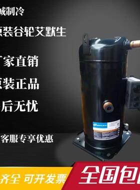 VP292KSE-TEP-522 VPI292KSE-TEP-522 VP232KSE VP292KCE-TFD