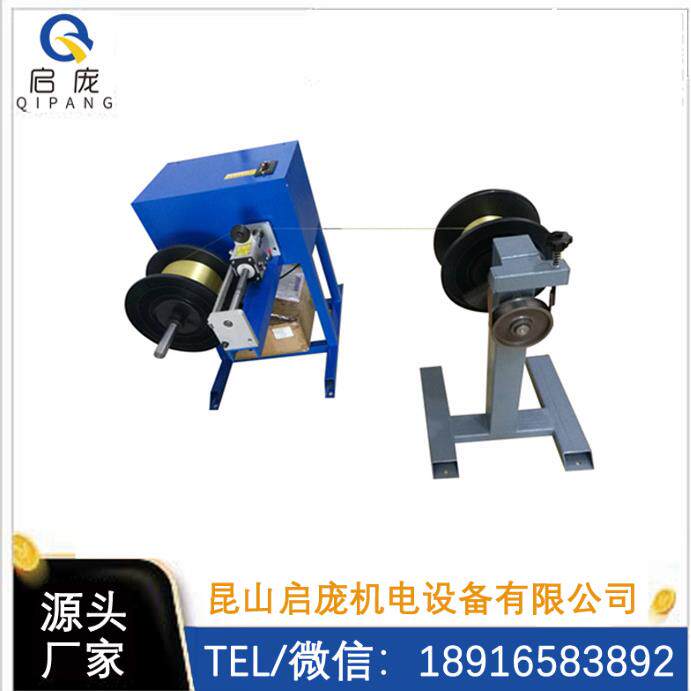 TC00工字轮收线机放线机储线计米一体自动排线带计米功能收线机