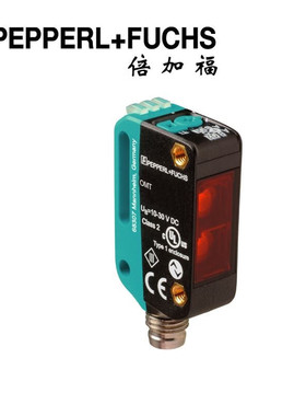 (267075-100156)OQT150-R100-2EP-IO-V31-L倍加福光电传感器