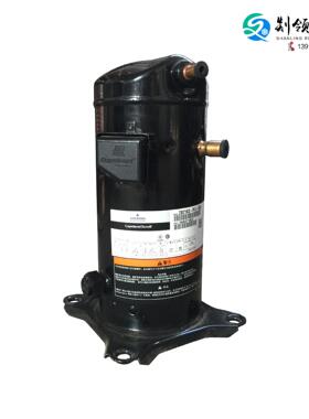 ||谷轮 ZB45KQ-TFD-558 Scroll 制冷压缩机