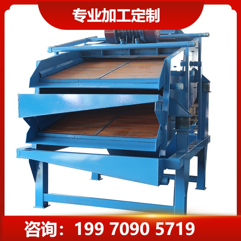 1200*2500双层高频率振动复合筛筛分脱水一体机小型污泥水分离机