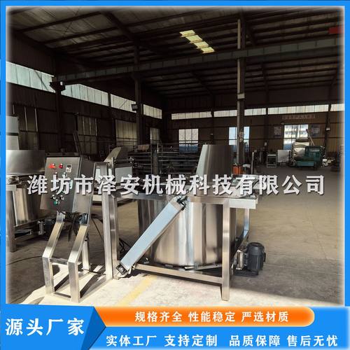 麻辣花生甩油机 不锈钢脱油机 离心式甩油机 油炸蚕豆甩油机