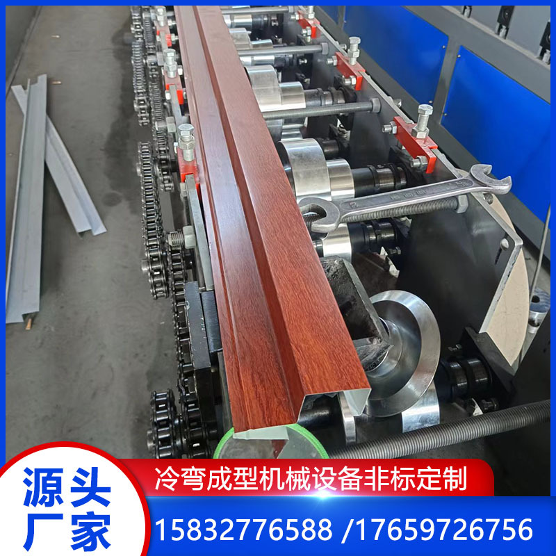 单峰广告扣板机械冷弯设备全自动凹凸装饰400长城板彩钢成型机