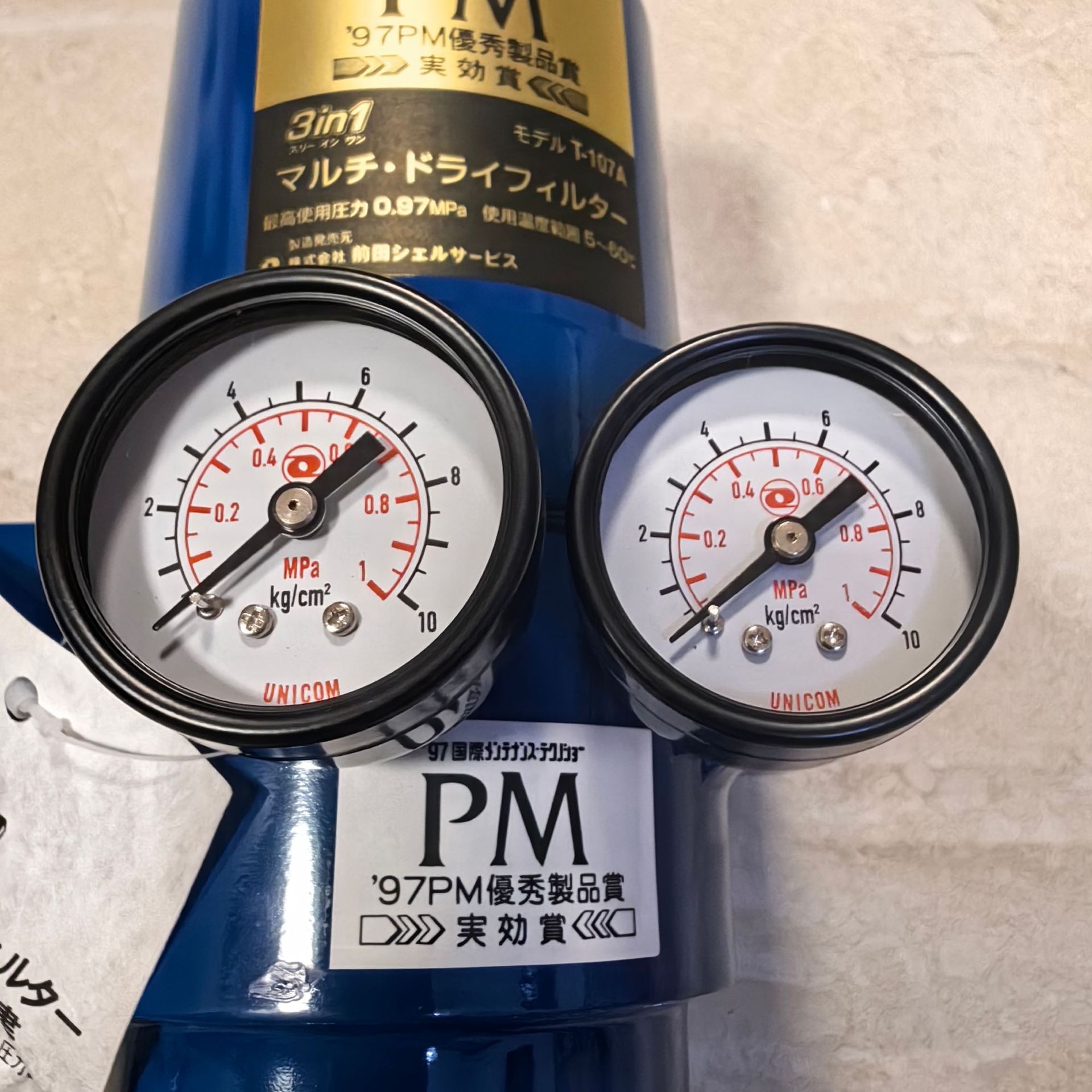 前田过滤器 T-105A多功能 T-107A三合一干燥过滤器活性炭防潮