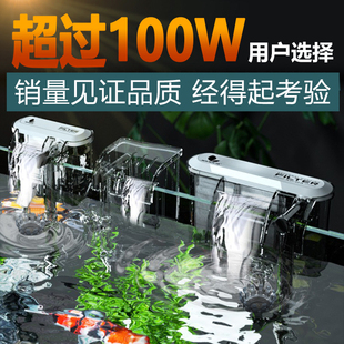 壁挂迷你水泵增氧 金利佳鱼缸过滤器三合一净水静音循环小型瀑布式