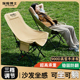 探险博士户外折叠椅月亮椅高背凳子钓鱼椅便携式 露营椅野餐椅