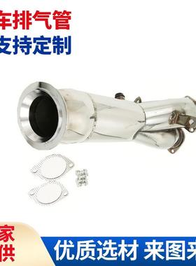 适用于B*WN55B30E82E88135iE92E90335i2011-2013排气管