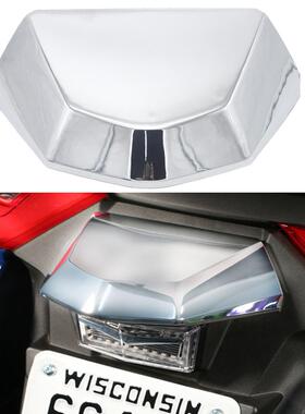 金翼GL1800改装尾灯镀铬装饰盖F6B电镀件ASDL78300现货改装配件