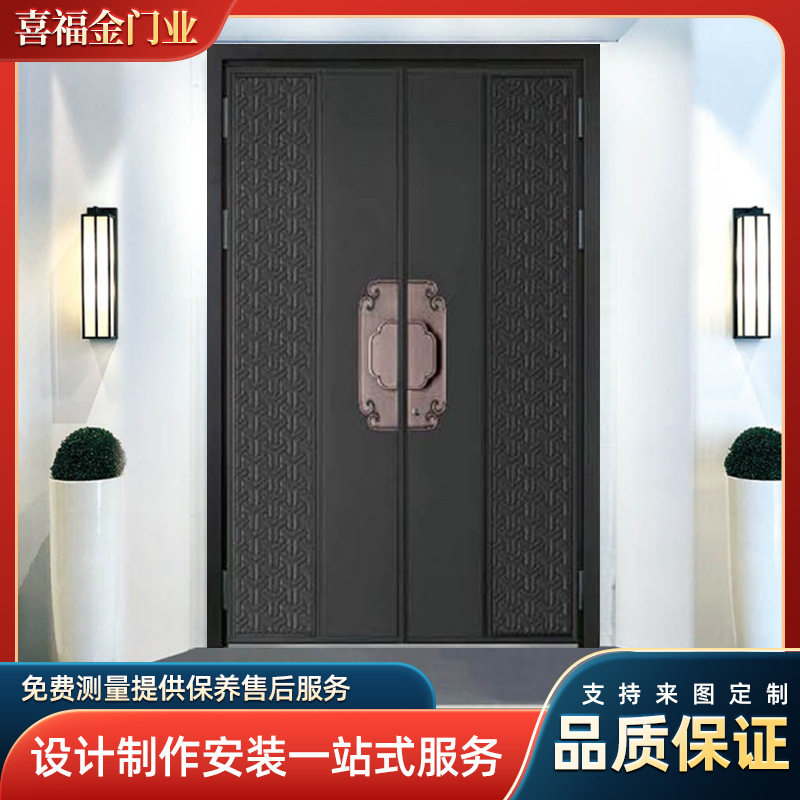 别墅大门进户双开门家用甲级防盗防爆门庭院铜门精雕铸铝入户门