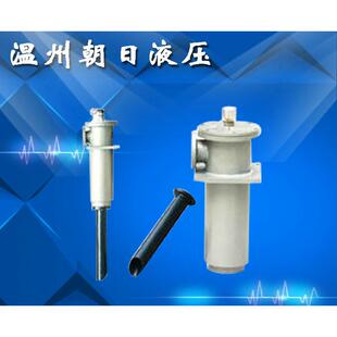 直销NJU系列箱内外内积式吸油不锈钢过滤器液压配件液压辅件