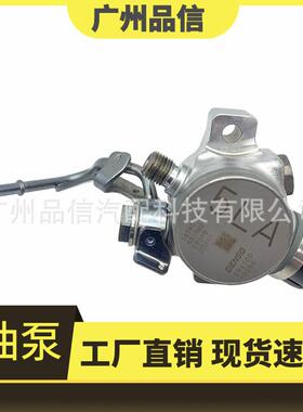 167905LAA01/16790-5LA-A01/HM10065/SM296100-0050/M73134