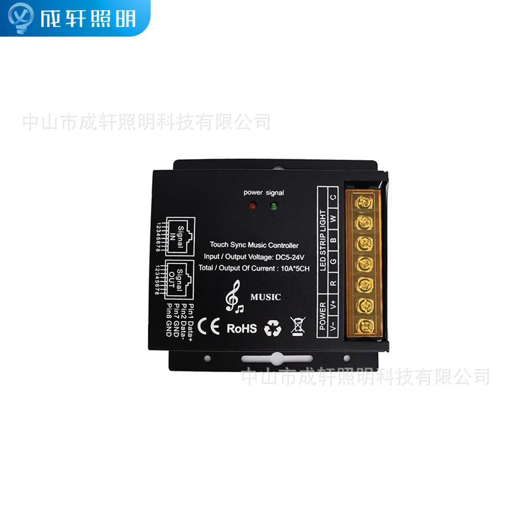 6键网口同步触摸控制器LED音乐控制器单路双路大功率app智能控制