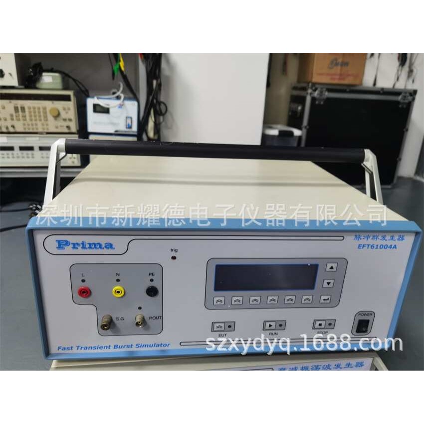 电快速瞬变群脉冲发生器 EFT61004