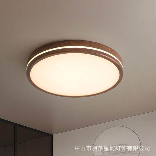 卧室吸顶灯中古风客厅设计师样板间胡桃木新中式中山灯具LED