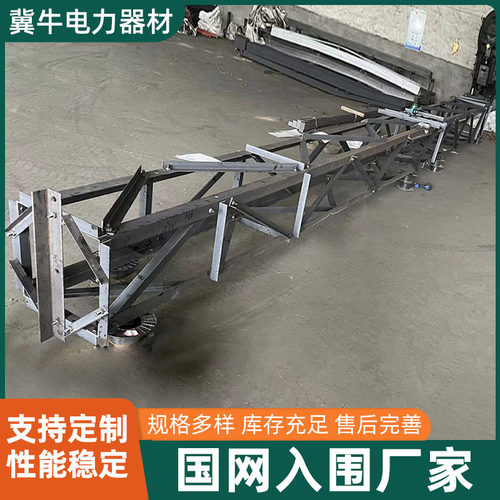 10kv角钢塔厂家批发输电线路铁塔避雷塔通讯架线输电角钢电力塔