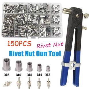 直销150pcs盒装 1PC工具 不锈钢拉铆螺母平头竖纹铆螺母组合